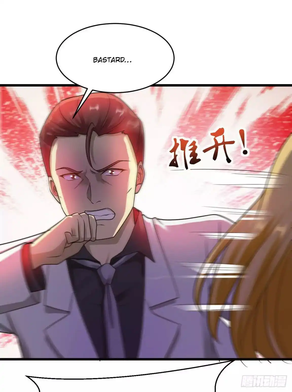 Don't Mess With Mistress Chapter 12 16